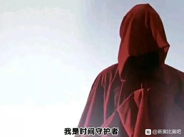 奥特之王的父亲和母亲是谁（光之国的领导者奥特之王资料介绍）