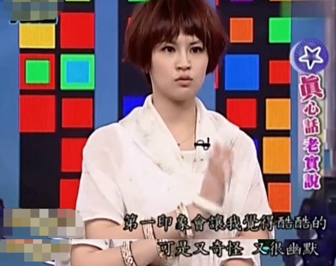 曾沛慈的男友是谁（揭秘终极一班孙尚香的5个前男友）