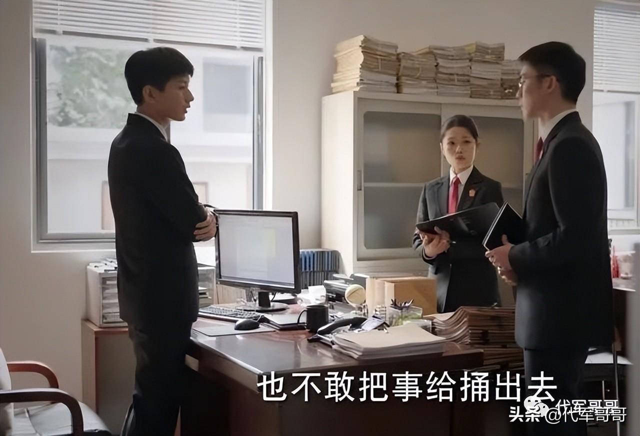 武林外传王莎莎个人资料图片（演员王莎莎最近状况）