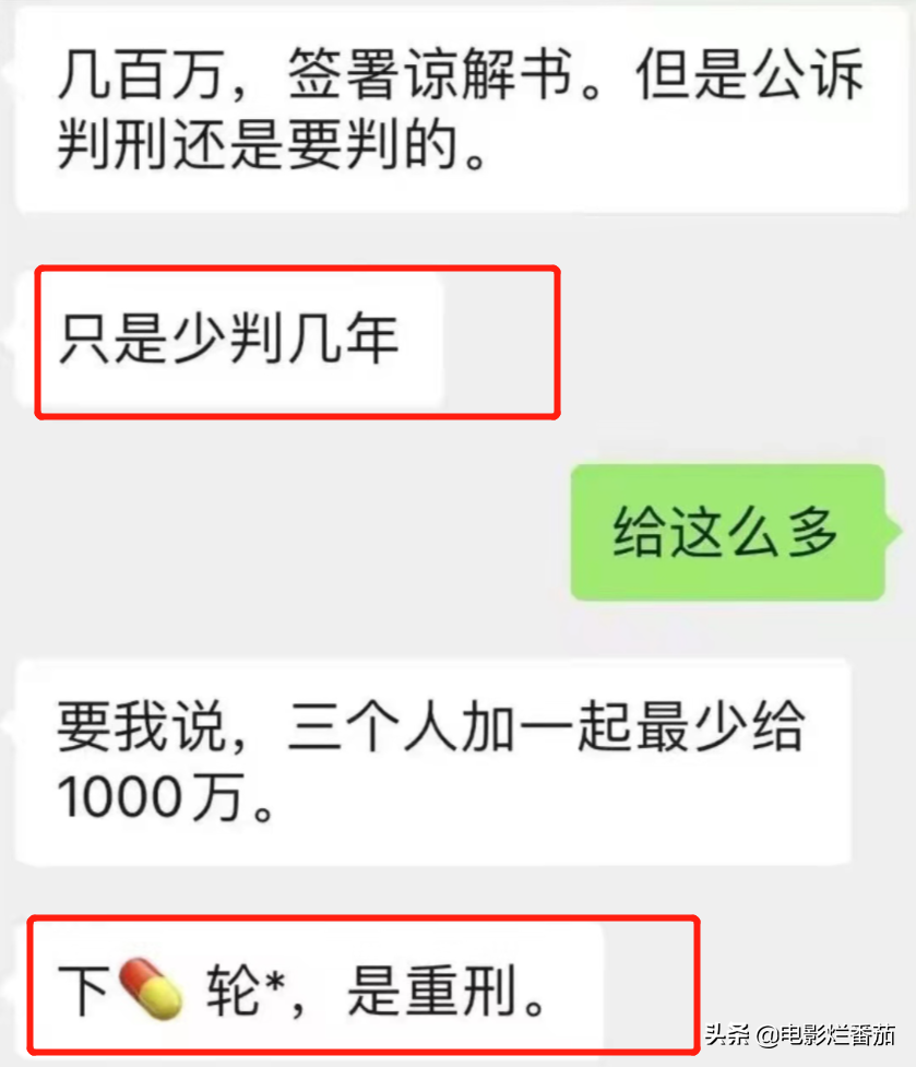 主持人余声的老公（安徽主持人余声简介情史）