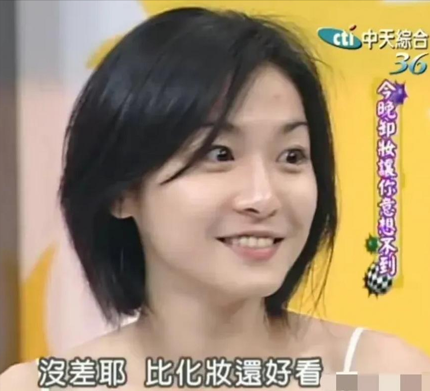 演员江祖平个人资料（冻龄女神江祖平的感情史）
