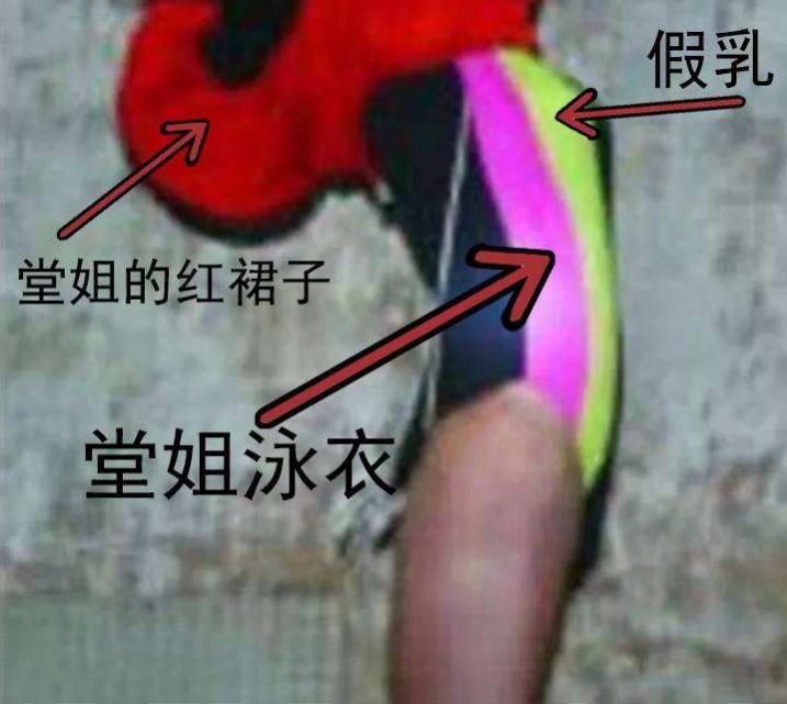解密红衣小男孩真实事件（高人重庆红衣小男孩背后的大人物）