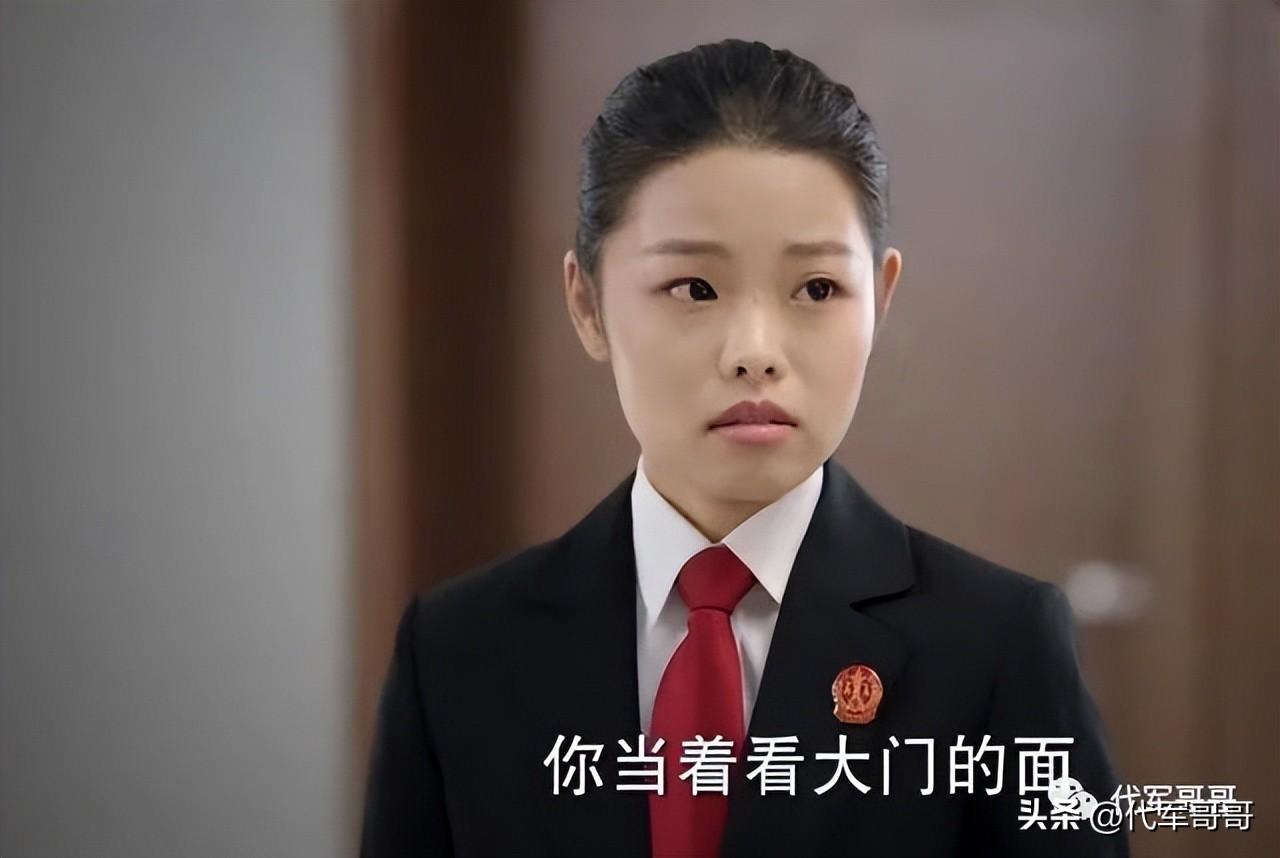 武林外传王莎莎个人资料图片（演员王莎莎最近状况）