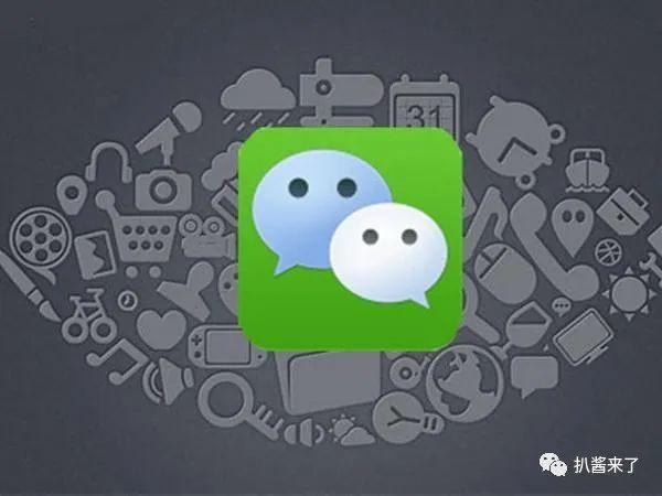 华晨宇跑男为什么哭（华晨宇被郑恺骂哭的原因）
