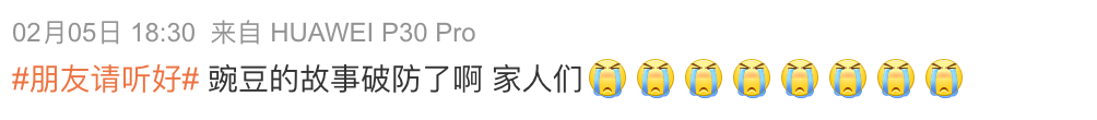F4是什么时候解散的（港台明星f4组合的四人现状）