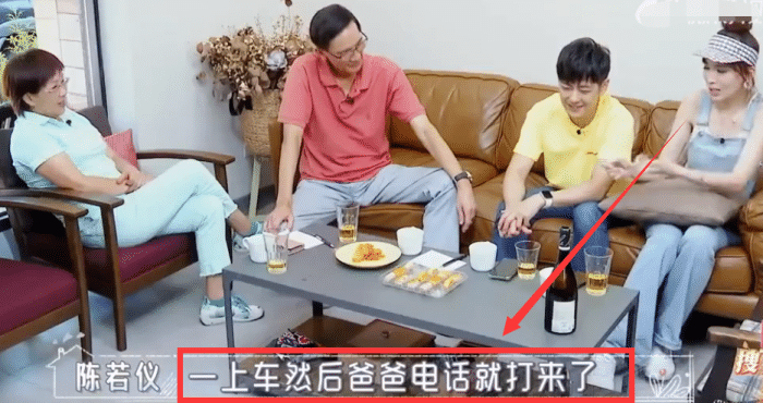 林志颖老婆叫什么名字（模特陈若仪个人资料简介）