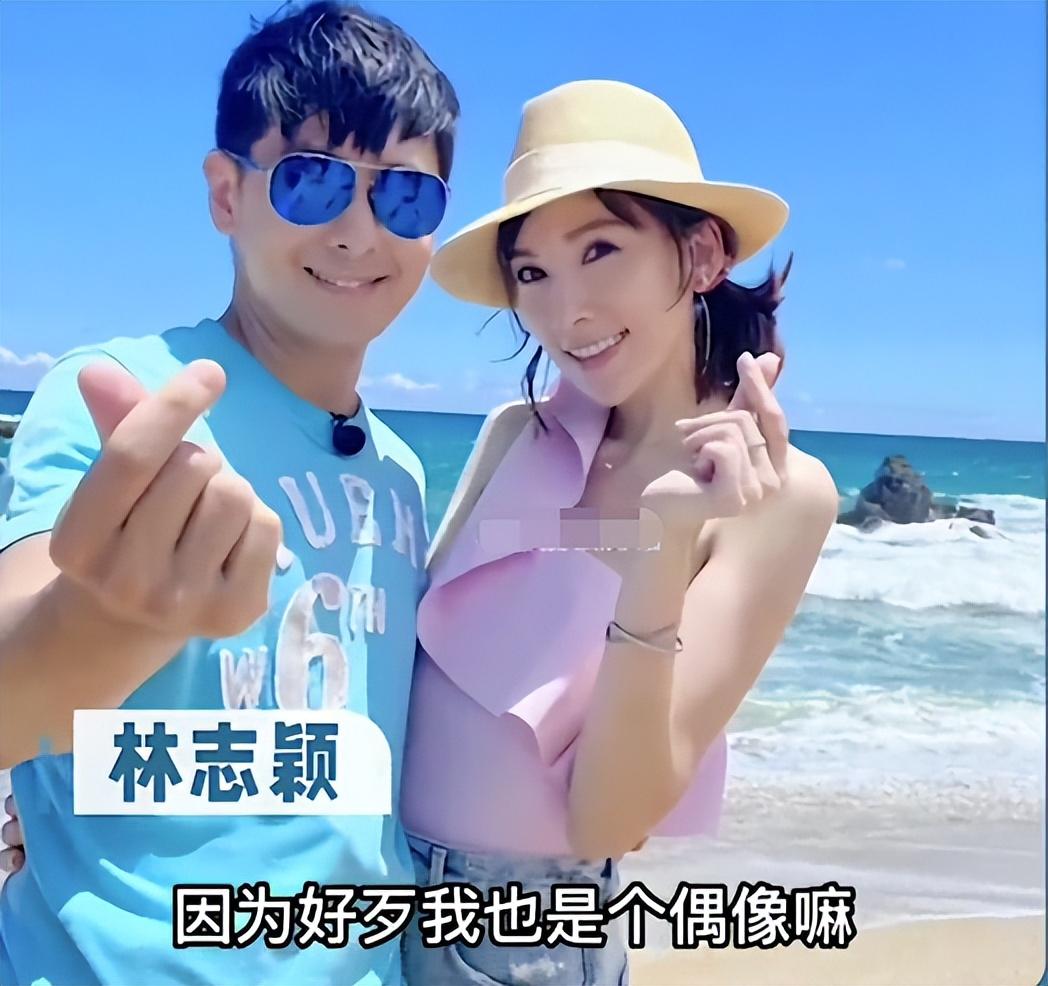 林志颖老婆叫什么名字（模特陈若仪个人资料简介）