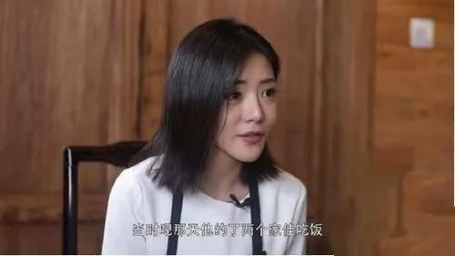 邓家佳为什么离的婚（爱情公寓邓家佳和于岩离婚的原因）