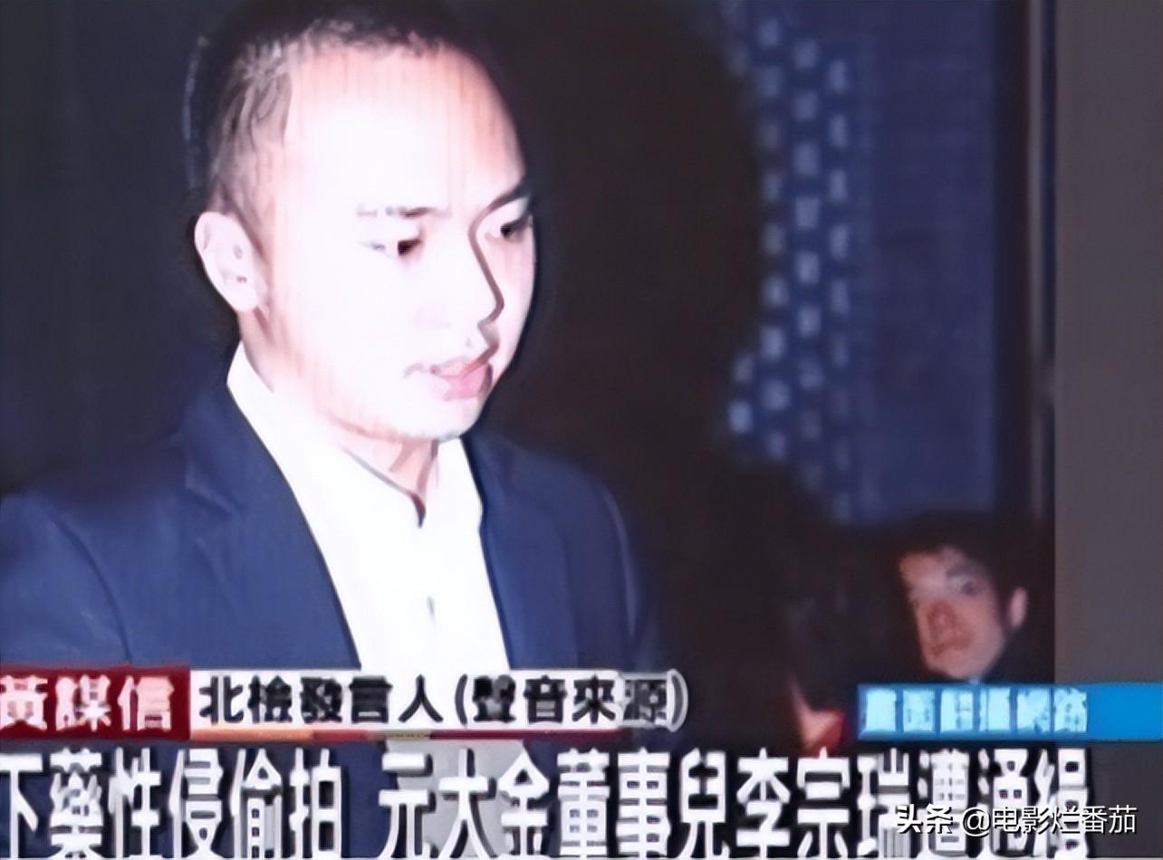 主持人余声的老公（安徽主持人余声简介情史）