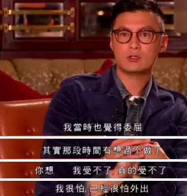 余文乐女朋友有哪些（余文乐在娱乐圈的风流往事）