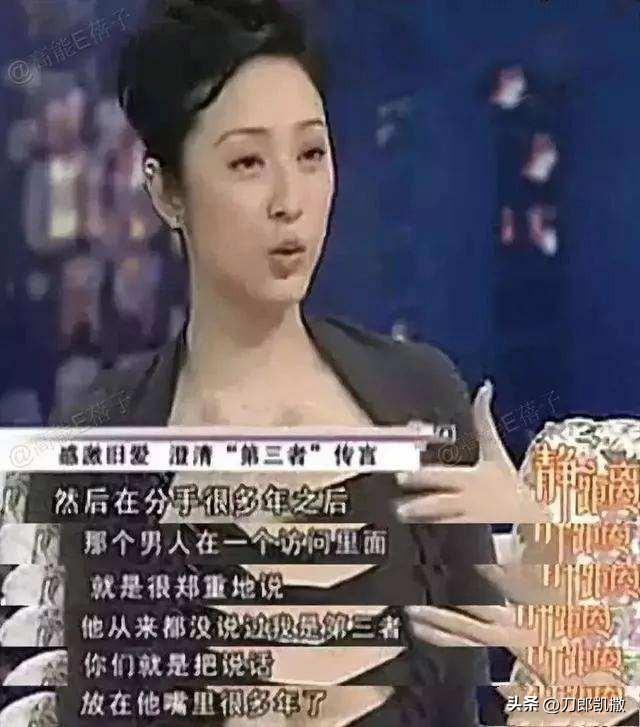 陈法蓉结婚了没有 （演员陈法蓉的四段坎坷情史）