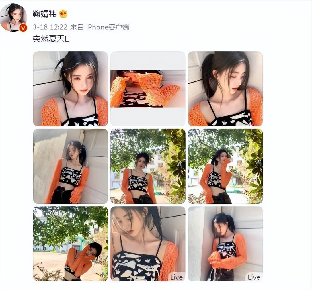 中国公认10大最美女星（国内10大美女演员排名）