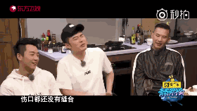 郑凯陈赫阑尾的故事（陈赫郑恺阑尾事件真相）