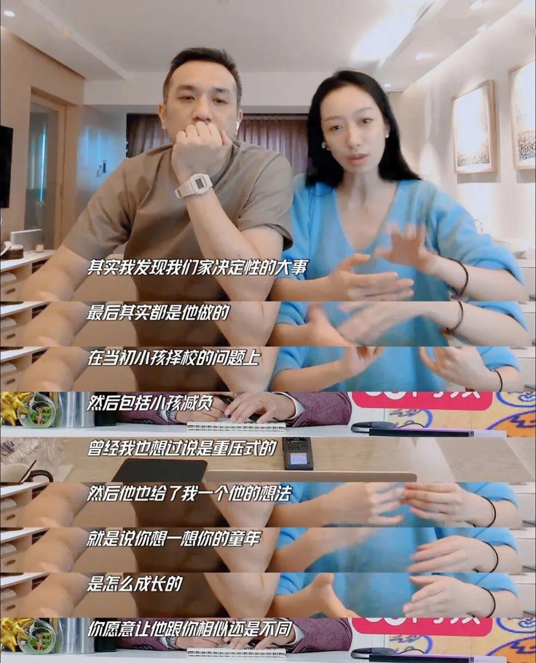 黄觉老婆麦子真实姓名叫什么（黄觉的老婆麦子个人资料及简介）