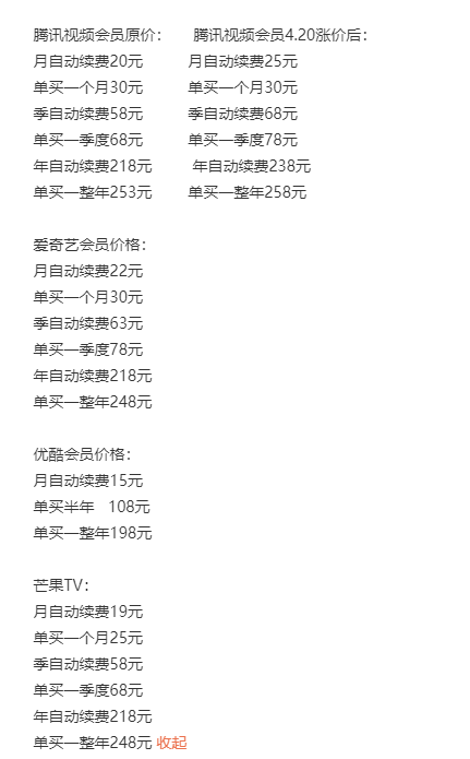 9分以上的国产电视剧有哪些（2022豆瓣评分最高的10部国产网剧）