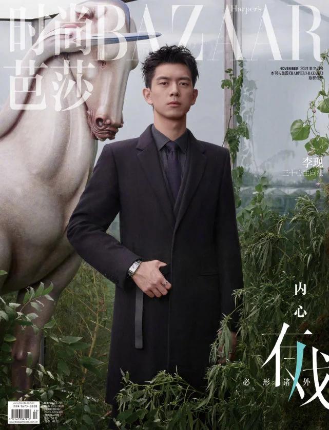 主流女刊有哪些（国内五大女刊封面盘点）