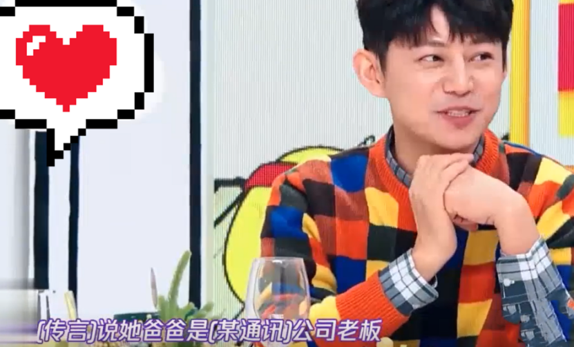 歌手李宇春结婚了吗（揭秘李宇春老公和孩子真相）