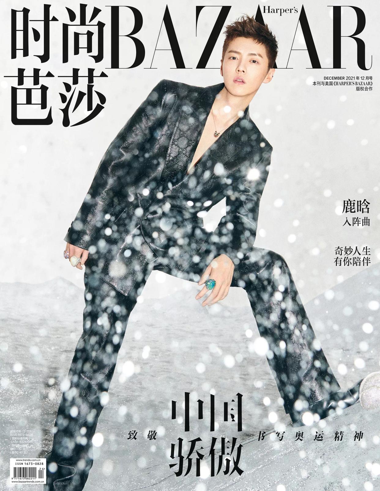 主流女刊有哪些（国内五大女刊封面盘点）