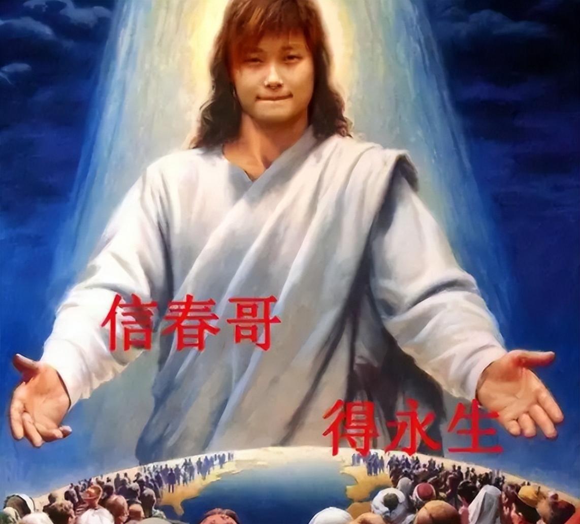 歌手李宇春结婚了吗（揭秘李宇春老公和孩子真相）