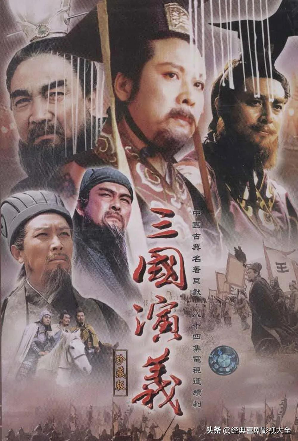 何冰哪几部电视剧好看（盘点何冰十大高分电视剧）