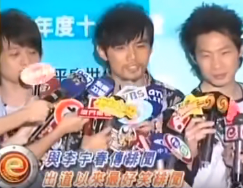 歌手李宇春结婚了吗（揭秘李宇春老公和孩子真相）