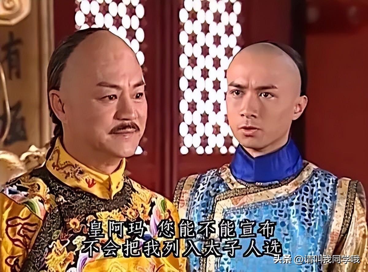 还珠格格结局是悲剧（还珠格格剧情大揭秘）