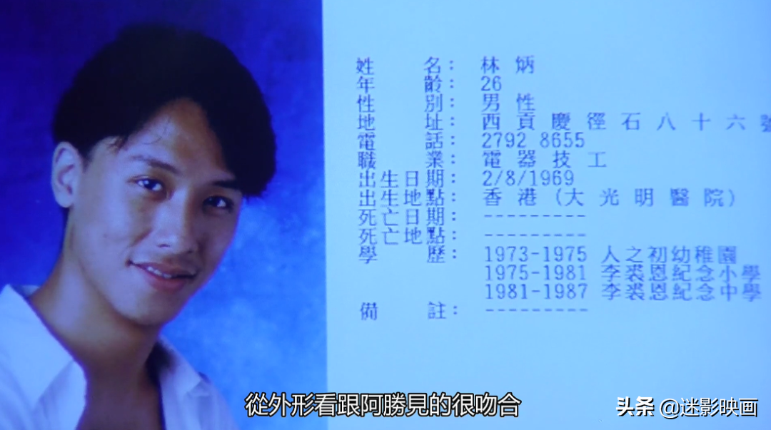 彭丹大尺度作品有那些（香港女星彭丹吃奶门事件）