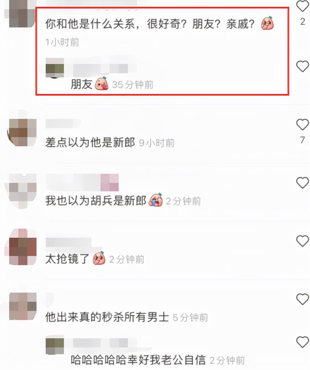 胡兵结婚了没有（50岁胡兵牵新娘出嫁）