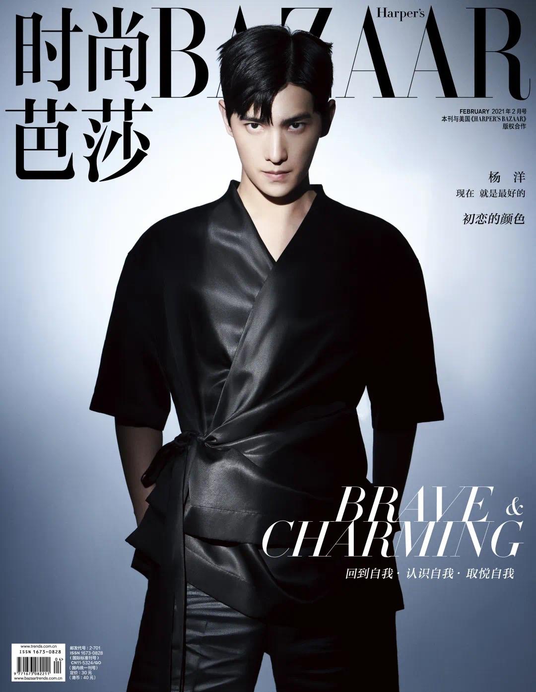 主流女刊有哪些（国内五大女刊封面盘点）