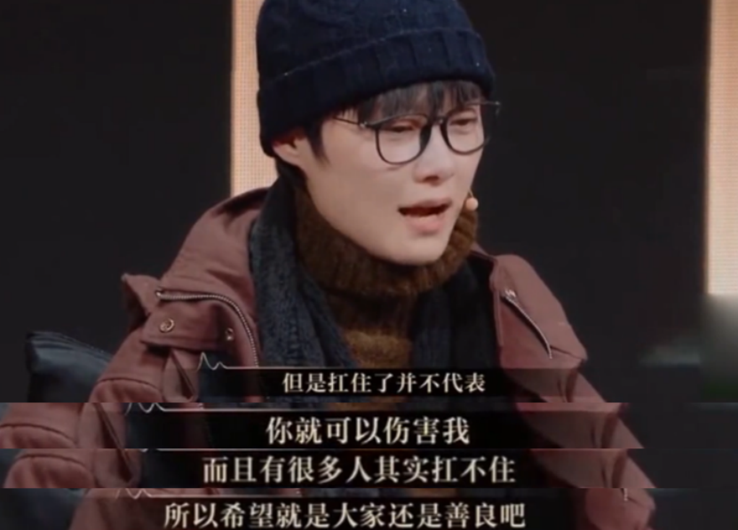 歌手李宇春结婚了吗（揭秘李宇春老公和孩子真相）