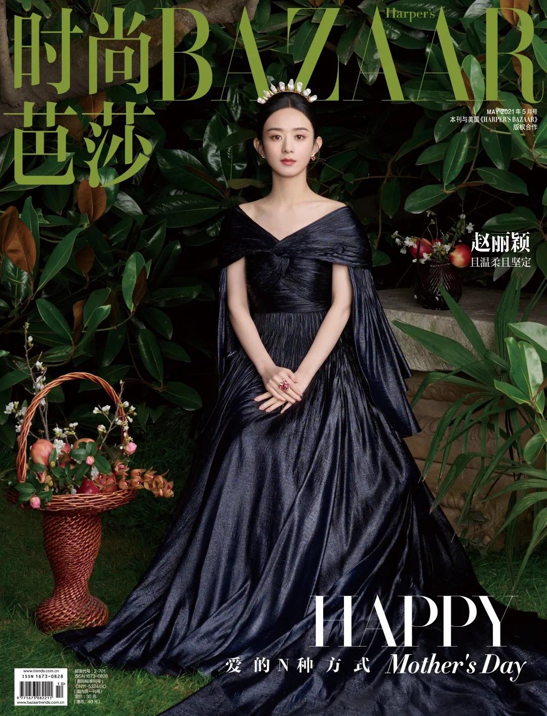 主流女刊有哪些（国内五大女刊封面盘点）