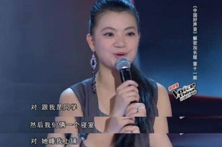 歌手李宇春结婚了吗（揭秘李宇春老公和孩子真相）