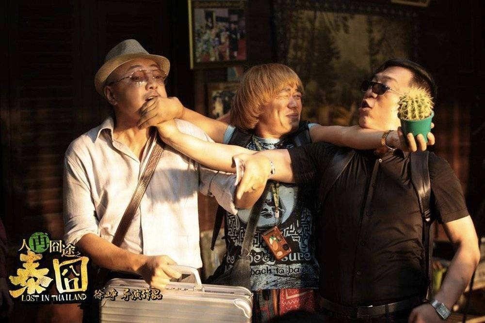 蔡明嫁了几个老公（揭秘蔡明现任老公情史）
