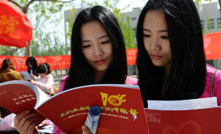 三支一扶必须是应届生吗（往届毕业生能报三支一扶吗）