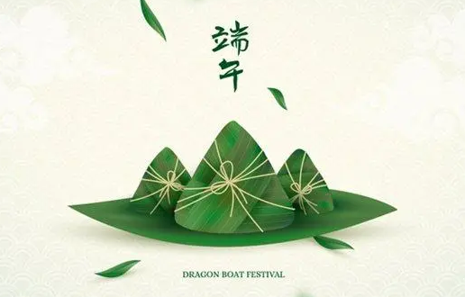 2023年端午节为什么这么晚