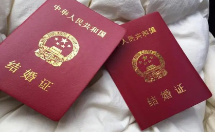 2023年六一儿童节领证怎么样（一年中哪些日子不宜领证）