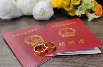 2023年六一儿童节领证怎么样（一年中哪些日子不宜领证）