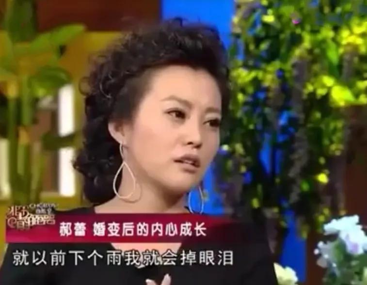 郝蕾的丈夫刘烨是干什么的（揭秘郝蕾和李烨离婚的原因）