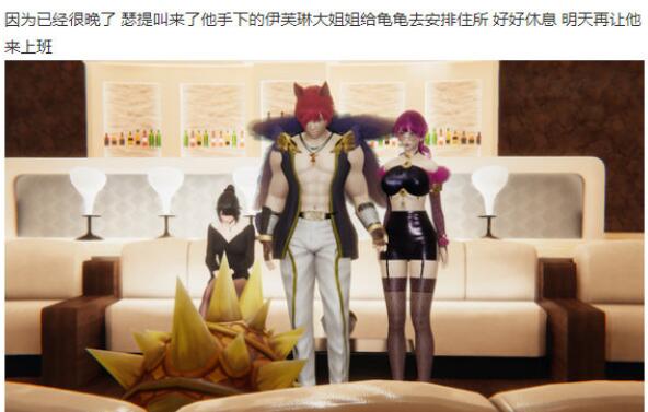 披甲龙龟为什么上不了比赛？太笨比了而且能被替代