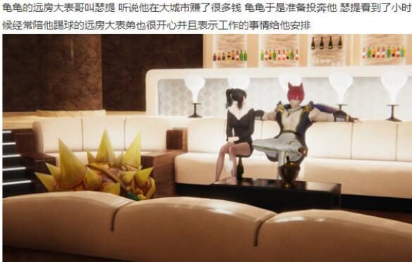 披甲龙龟为什么上不了比赛？太笨比了而且能被替代