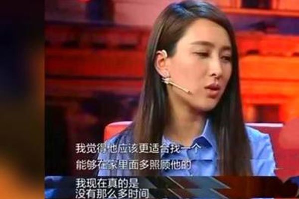 马苏与孔令辉分手后泪流满面（马苏和孔令辉为什么分手）