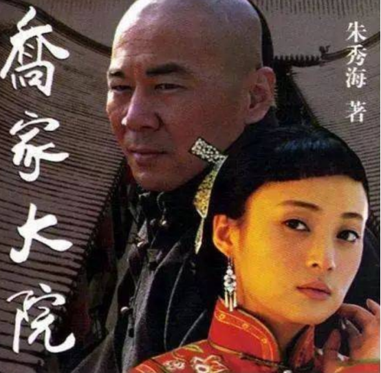 演员吴越为什么不结婚（50岁吴越至今单身的原因分析）