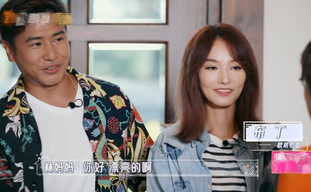 欧弟为什么退出了天天向上（揭秘欧弟退出天天向上真正原因）