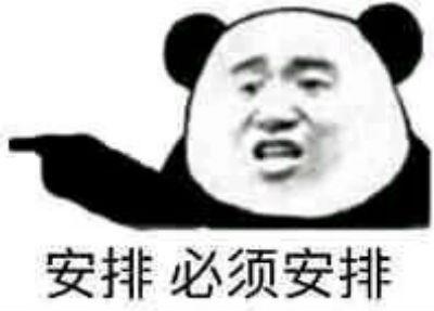 陈一发为什么封禁杀（盘点知名主播被封的奇葩理由）