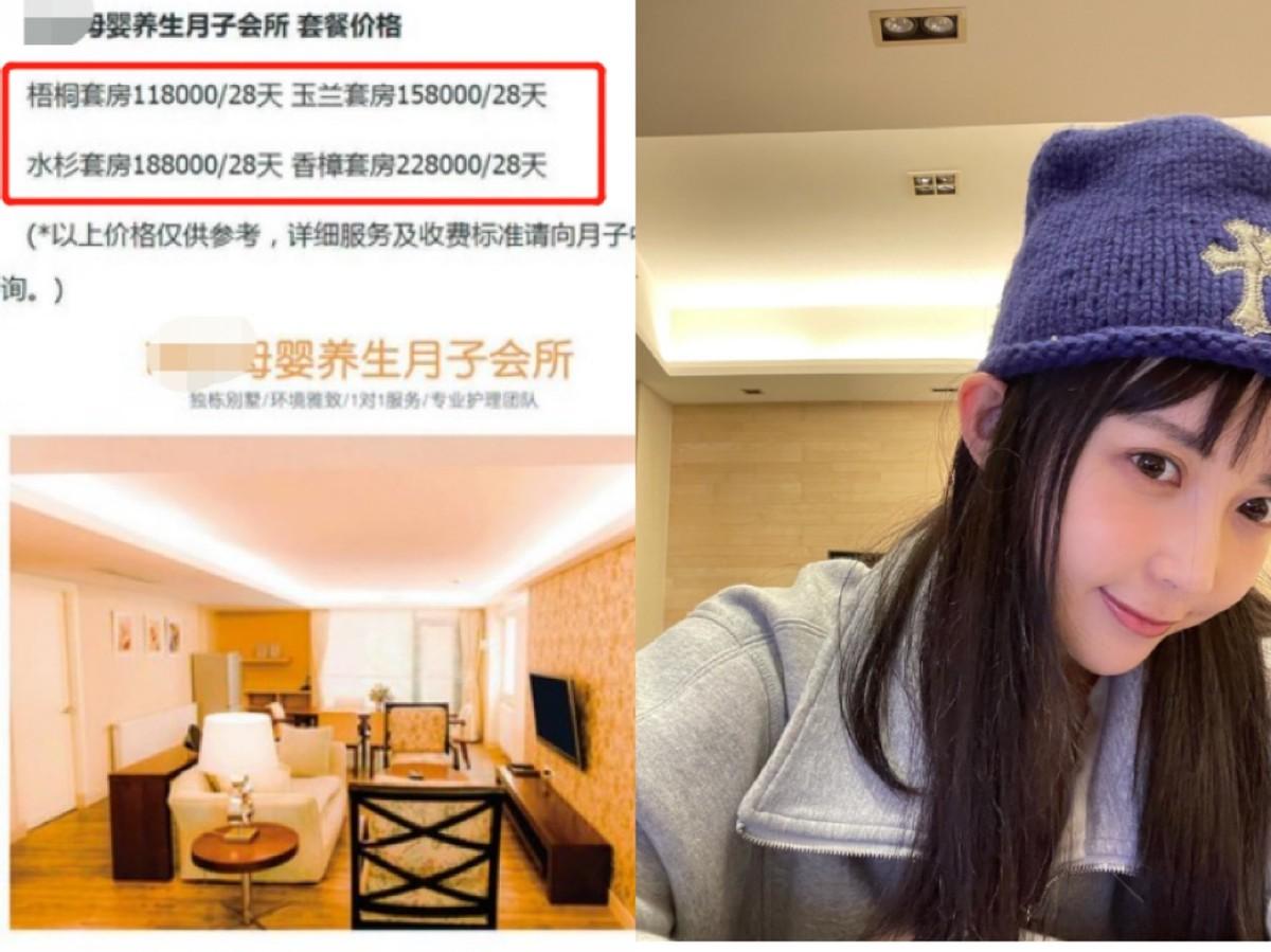 潘玮柏啥时候有的儿子（揭秘潘玮柏和宣云结婚生子）