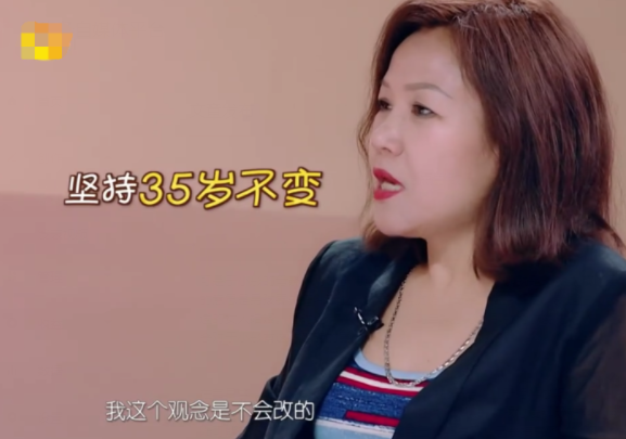 陈小纭为什么会被国家队开除（陈小纭和于小彤姐弟恋）