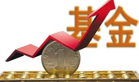基金跌的这么厉害要不要退出（年基金几乎都在亏吗）