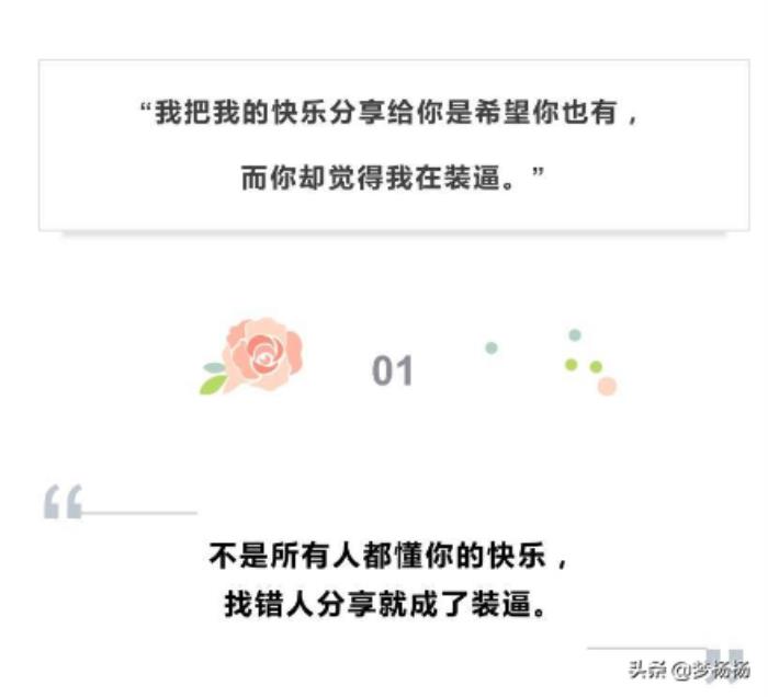 三观不合的两个人能在一起吗（三观不合的两个人能在一起结婚吗）