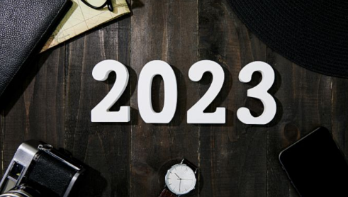 2023年9月出勤天数是多少天（2023年9月都有什么假期）