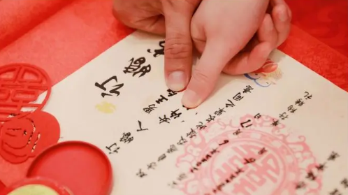 2023年11月份宜订婚吗（订婚喜宴选哪几天最合适）